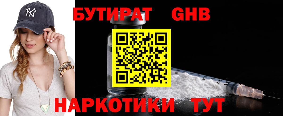 LSD-25  COCAIN  Вход с VPN  Мефедрон кристаллы  Codein  Мефедрон  Коряжма  Бошки Шишки  Экстази 