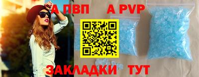МДМА Кимры