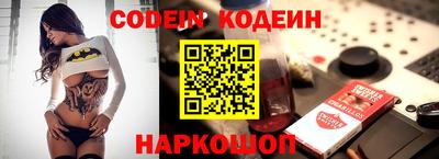 МДМА Кимры
