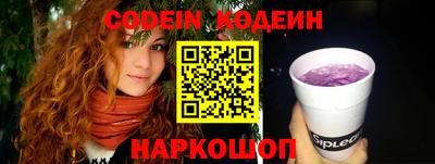 бошки Кинель