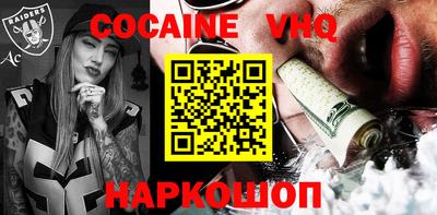 МДМА Кимры