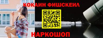 a pvp Кингисепп