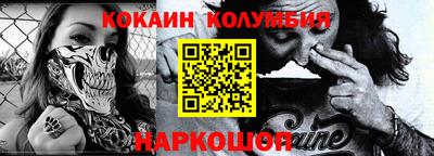 МДМА Кимры