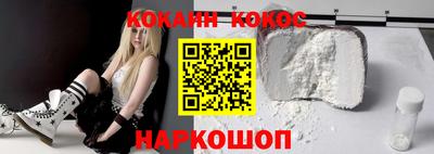 МДМА Кимры