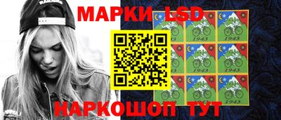 бошки Кинель