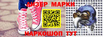 a pvp Кингисепп