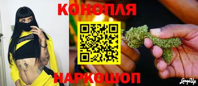 МДМА Кимры