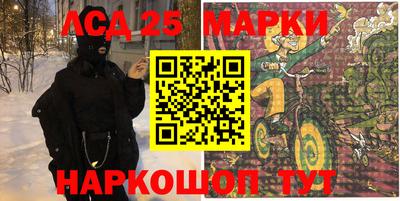 МДМА Кимры