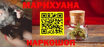 МДМА Кимры