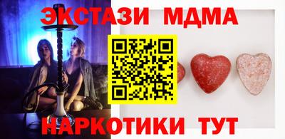 a pvp Кингисепп