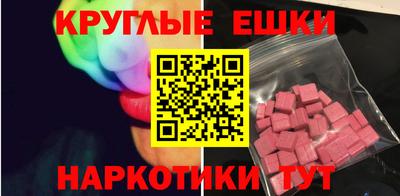бошки Кинель