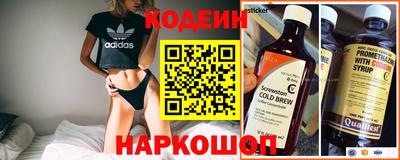 бошки Кинель