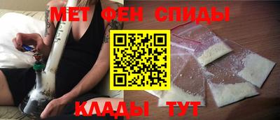a pvp Кингисепп