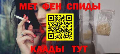 бошки Кинель