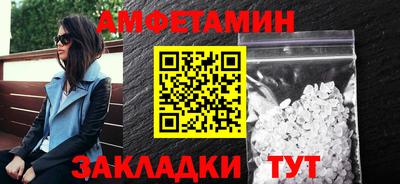 бошки Кинель
