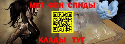 a pvp Кингисепп