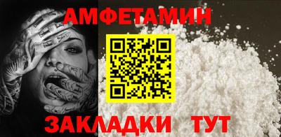 бошки Кинель