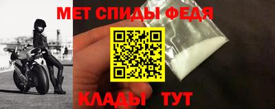 МДМА Кимры