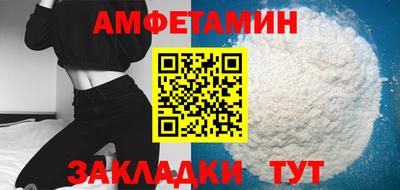 МДМА Кимры