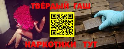 метамфетамин Лесной