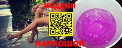 a pvp Кингисепп