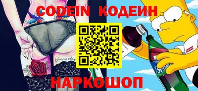 a pvp Кингисепп