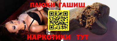 МДМА Кимры