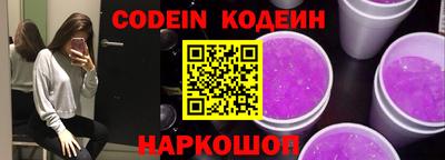 a pvp Кингисепп