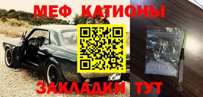 МДМА Кимры