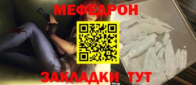 бошки Кинель