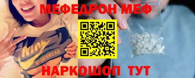 a pvp Кингисепп