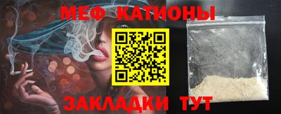 a pvp Кингисепп
