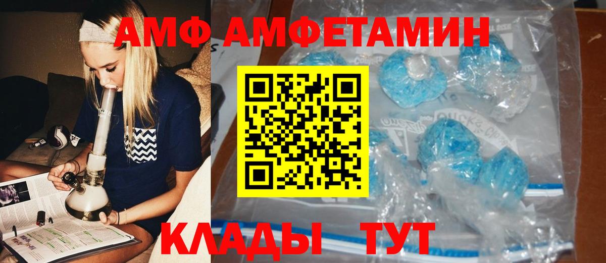 А ПВП Коряжма